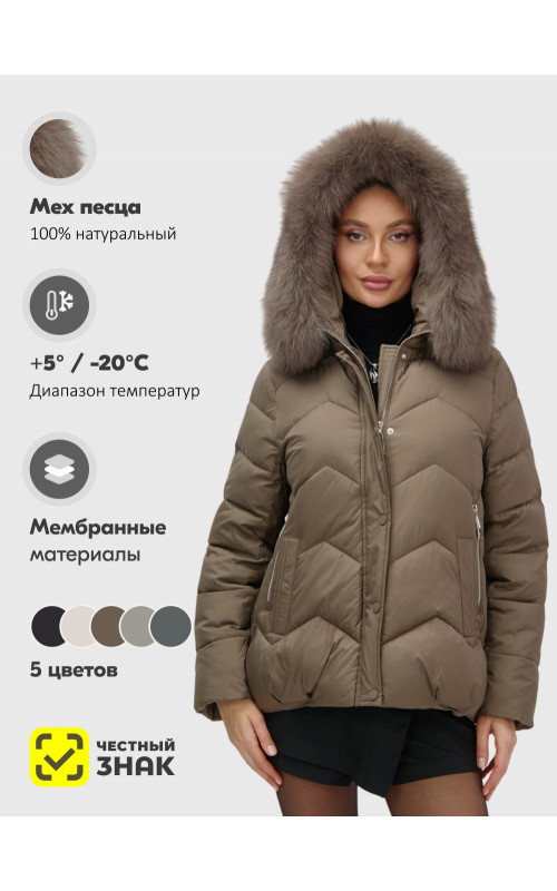 Пуховик для городской леди с мехом песца, защита от влаги и ветра.