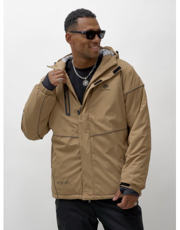 Мужской горнолыжный костюм зимний водонепроницаемый для активного отдыха