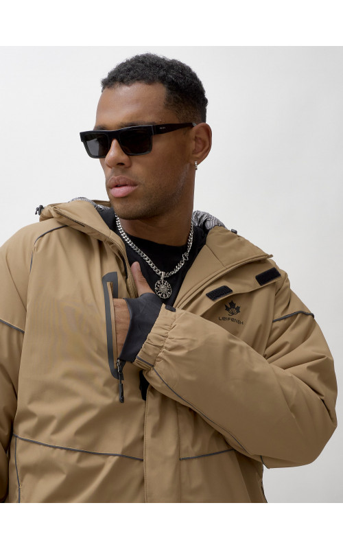 Мужской горнолыжный костюм зимний водонепроницаемый для активного отдыха