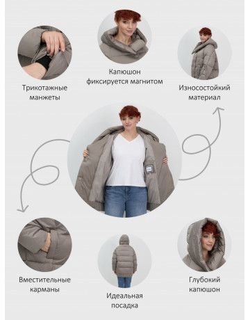 Пуховик зимний женский с капюшоном, коричневый.