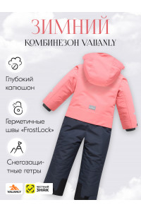 Подростковый зимний комбинезон для девочки, розовый.