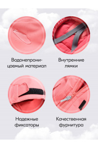 Подростковый зимний комбинезон для девочки, розовый.