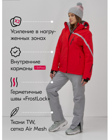 Женский горнолыжный костюм красного цвета