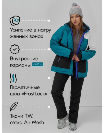Женский горнолыжный костюм большого размера, зелёный.