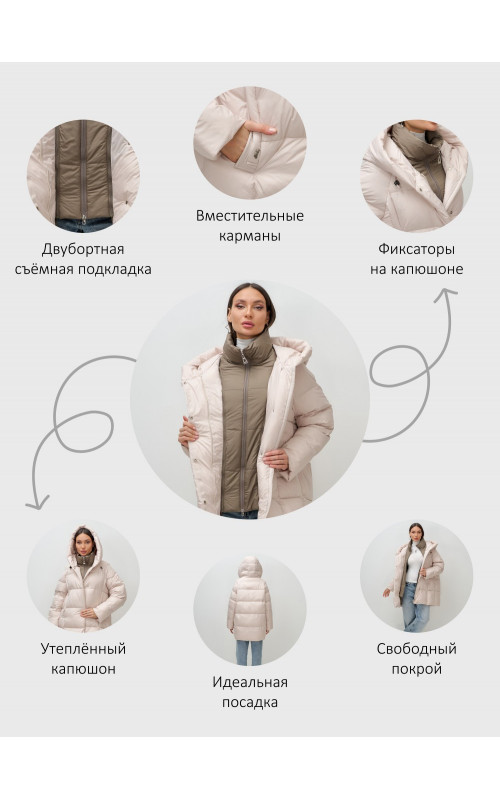 Пуховик двубортный женский зимний с капюшоном, бежевый.