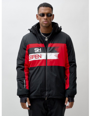 Мужской горнолыжный костюм зимний для активного отдыха