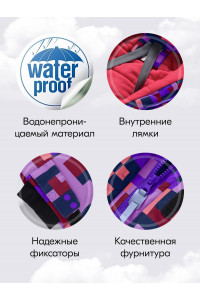 Подростковый зимний комбинезон для девочки, фиолетовый.