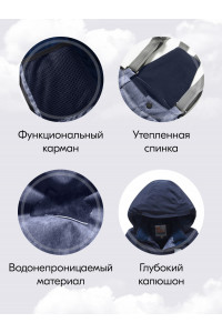 Горнолыжный костюм зимний для мальчика тёмно-серый