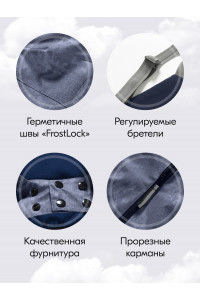 Горнолыжный костюм зимний для мальчика тёмно-серый