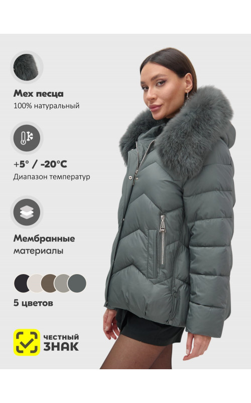 Пуховик для городской леди с мехом песца, защита от влаги и ветра