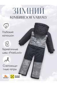 Зимний комбинезон для мальчика-подростка хаки
