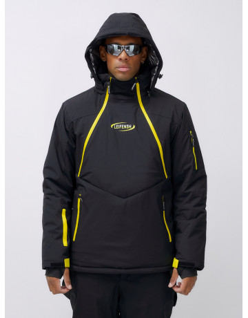 Мужской горнолыжный костюм: куртка-анорак и полукомбинезон