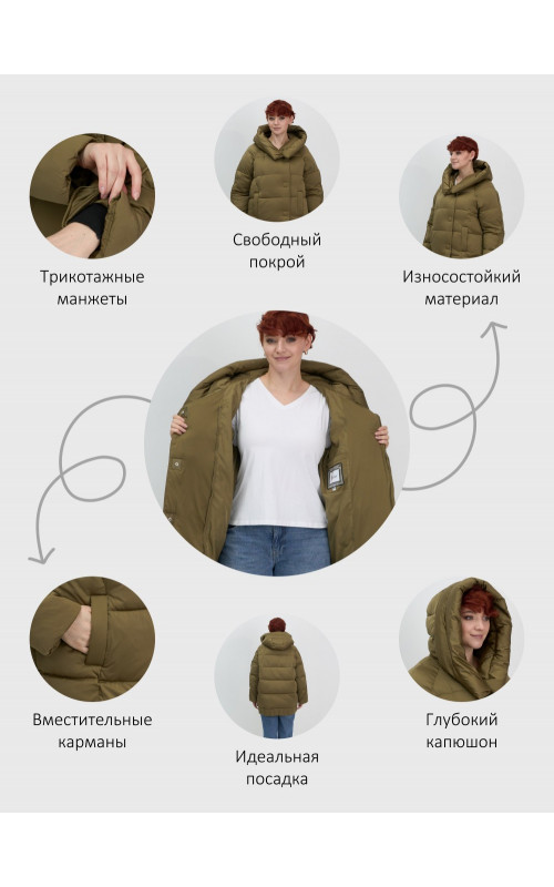 Женский зимний пуховик с капюшоном и декоративными карманами.