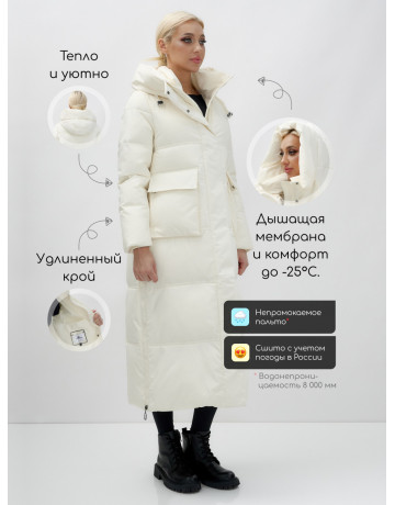 Пуховик-пальто женский утеплённый стёганый зимний с капюшоном, бежевый.