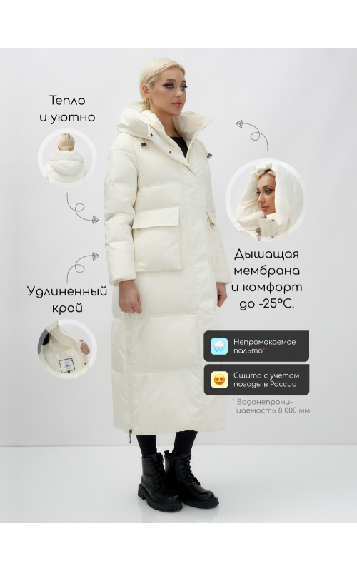 Пуховик-пальто женский утеплённый стёганый зимний с капюшоном, бежевый.