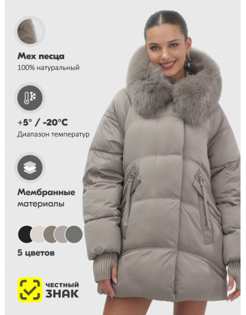 Пуховик с мехом песца, зимний премиум, удлинённый