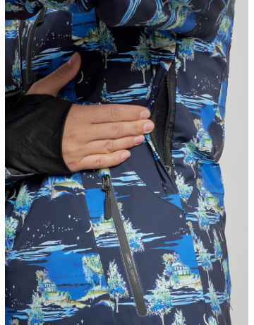 Женский горнолыжный костюм для зимних видов спорта.