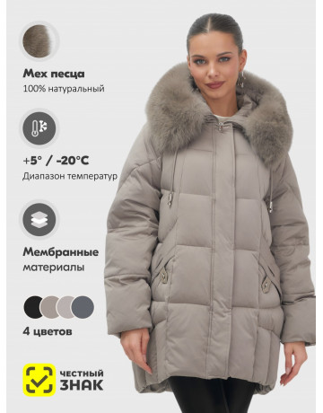 Пуховик с мехом песца зимний премиальный