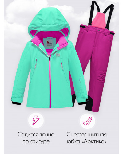 Горнолыжный костюм зимний для девочки бирюзового цвета