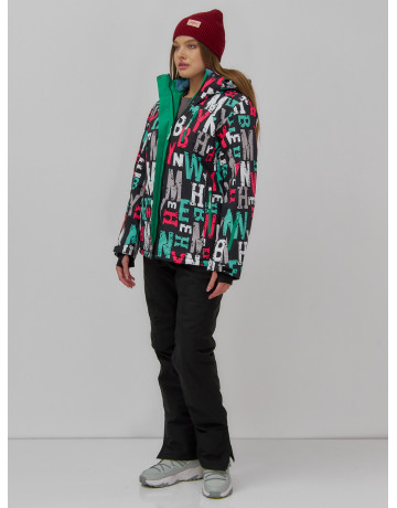 Женский зимний комплект для активного отдыха.