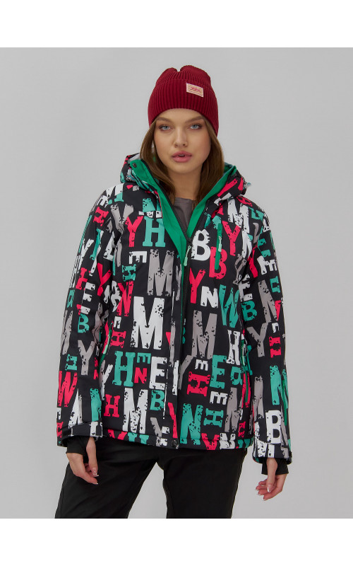 Женский зимний комплект для активного отдыха.