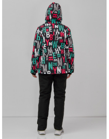 Женский зимний комплект для активного отдыха.