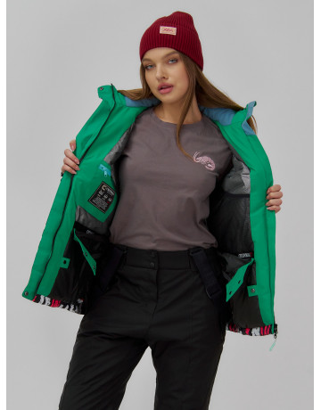 Женский зимний комплект для активного отдыха.