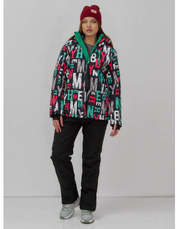 Женский зимний комплект для активного отдыха.