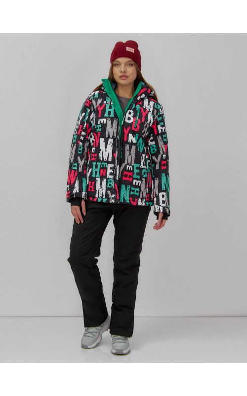 Женский зимний комплект для активного отдыха.