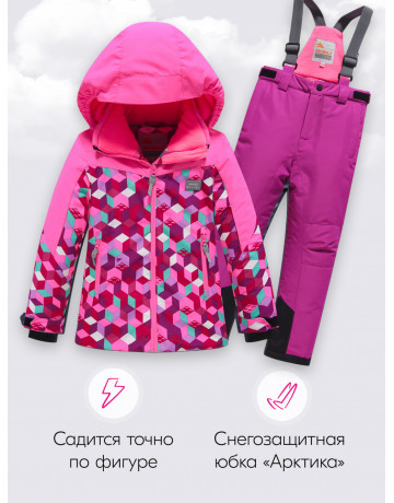 Розовый горнолыжный костюм для девочки зимой