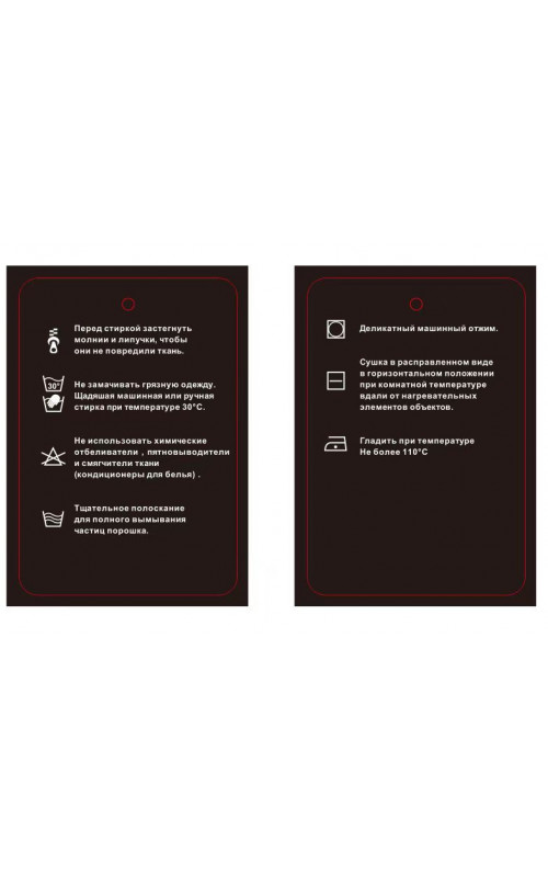 Женская ветровка с капюшоном для активного отдыха