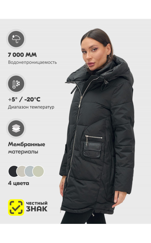 Зимняя куртка с капюшоном для женщин и подростков.