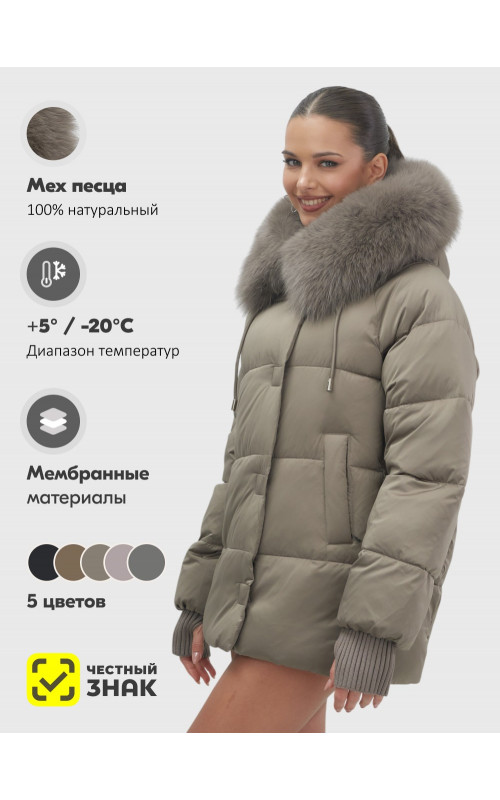 Пуховик с мехом песца, зима 2025, свободный крой