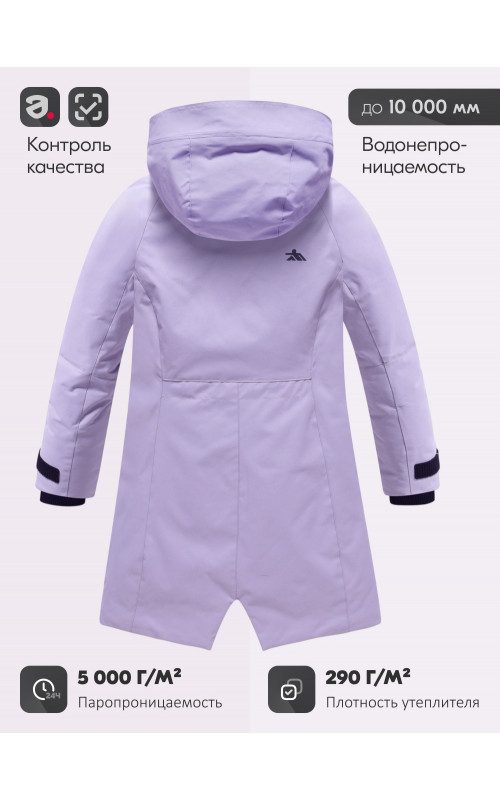 Зимняя парка для девочки-подростка с меховой подкладкой и ветро- и влагоотталкивающей тканью.