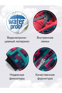 Комбинезон зимний для девочки-подростка бордовый