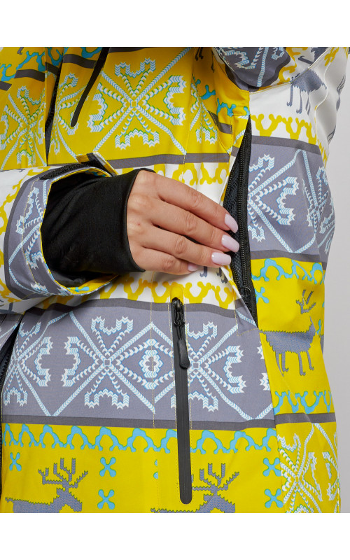 Женская горнолыжная куртка: жёлтый цвет