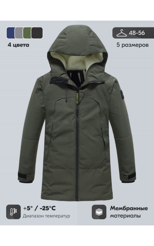 Мужская зимняя парка с капюшоном для активного отдыха