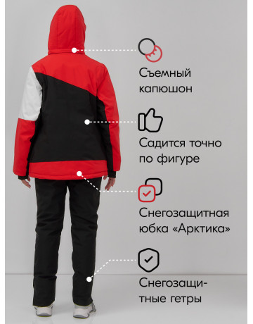 Женский горнолыжный костюм большого размера, красный