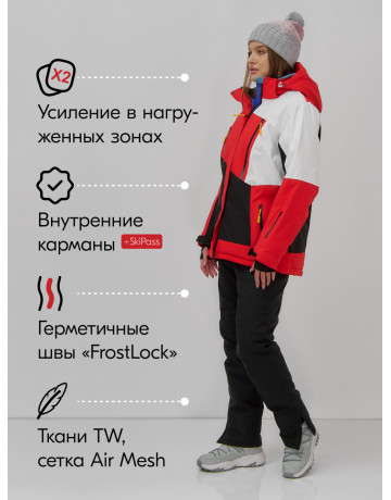 Женский горнолыжный костюм большого размера, красный