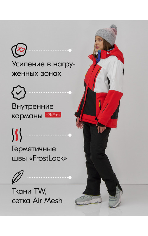 Женский горнолыжный костюм большого размера, красный