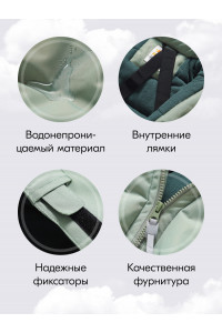 Комбинезон зимний для мальчика подростковый хаки