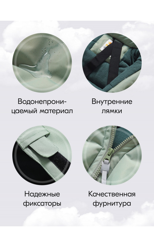 Комбинезон зимний для мальчика подростковый хаки