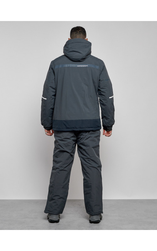 Мужской горнолыжный костюм для зимы