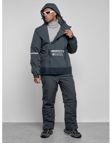 Мужской горнолыжный костюм для зимы