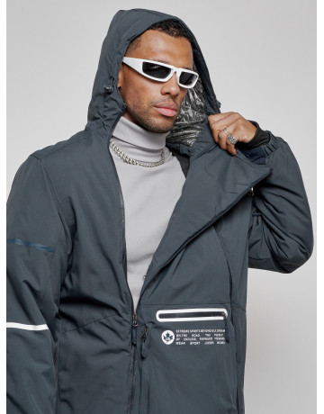 Мужской горнолыжный костюм для зимы