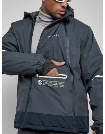 Мужской горнолыжный костюм для зимы