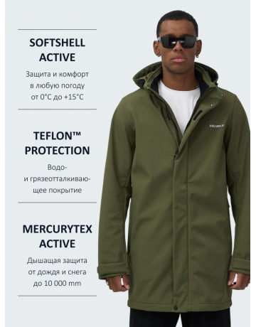 Мужская спортивная парка с капюшоном softshell, хаки