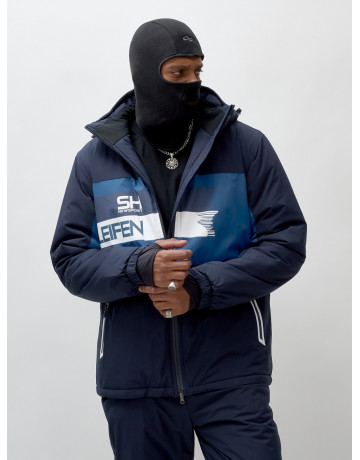 Мужской горнолыжный костюм для зимы.