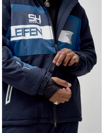 Мужской горнолыжный костюм для зимы.