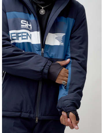 Мужской горнолыжный костюм для зимы.